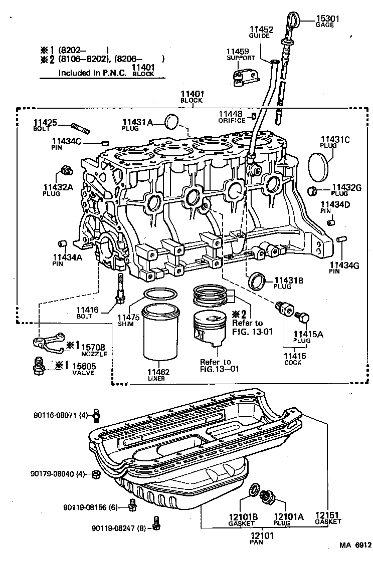 12151-54011 GASKET, OIL PAN product image
