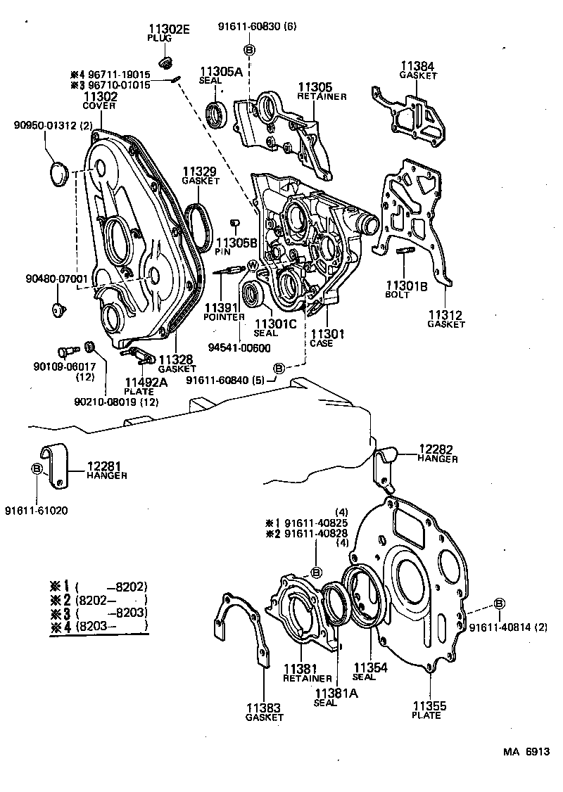 11355-54010 PLATE, REAR END product image