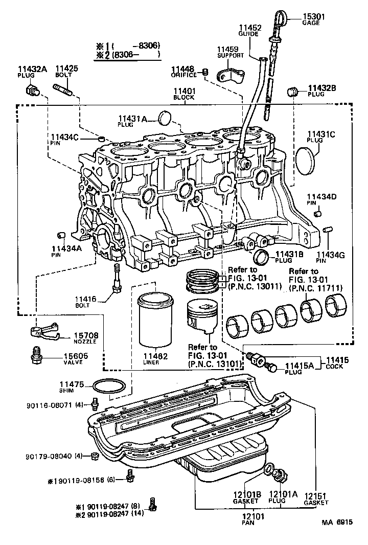 12101-59105 PAN SUB-ASSY, OIL product image