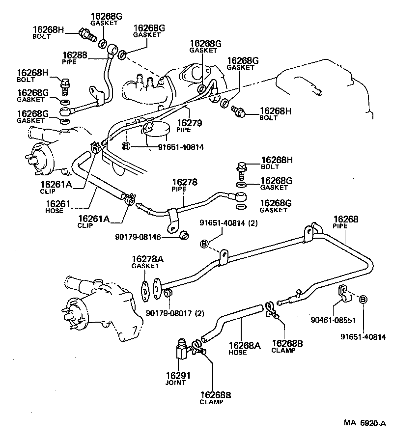 16381-70030 BAR, FAN BELT ADJUSTING product image