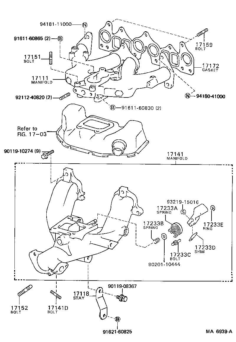 Toyota 17168-16010 INSULATOR, EXHAUST MANIFOLD HEAT, NO.2
