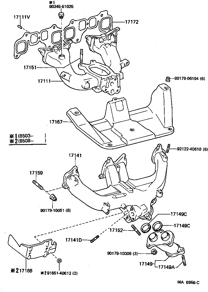17064-70010 HOUSING SUB-ASSY, ROTOR product image