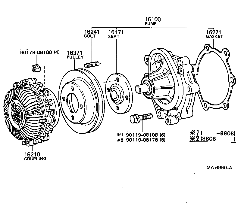 16210-54110 COUPLING ASSY, FLUID product image