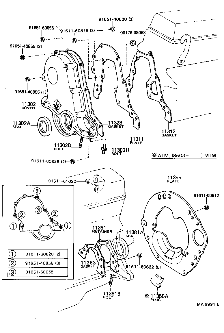 11321-88280 COVER SUB-ASSY, TIMING CHAIN OR BELT product image