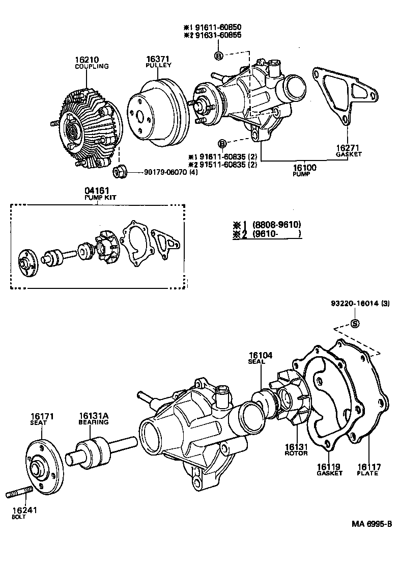 16100-19166 PUMP ASSY, ENGINE WATER product image