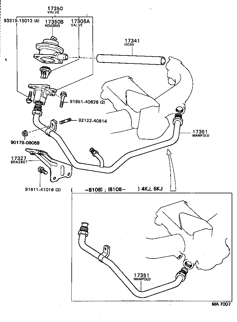 17351-27080 MANIFOLD, AIR INJECTION product image