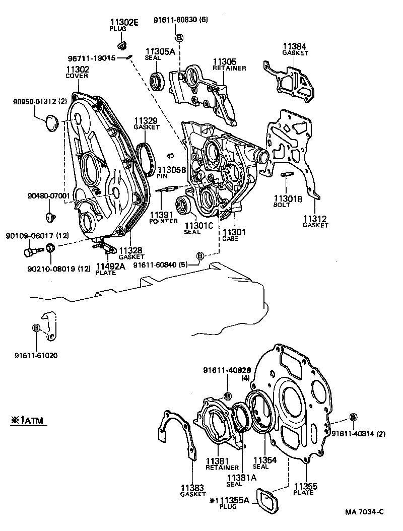 11322-70011 COVER, TIMING CHAIN OR BELT, NO.2 product image