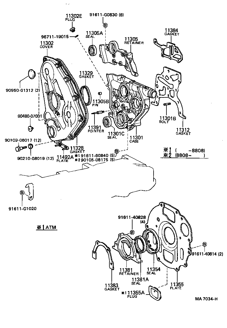 11312-54030 GASKET, FRONT END PLATE product image