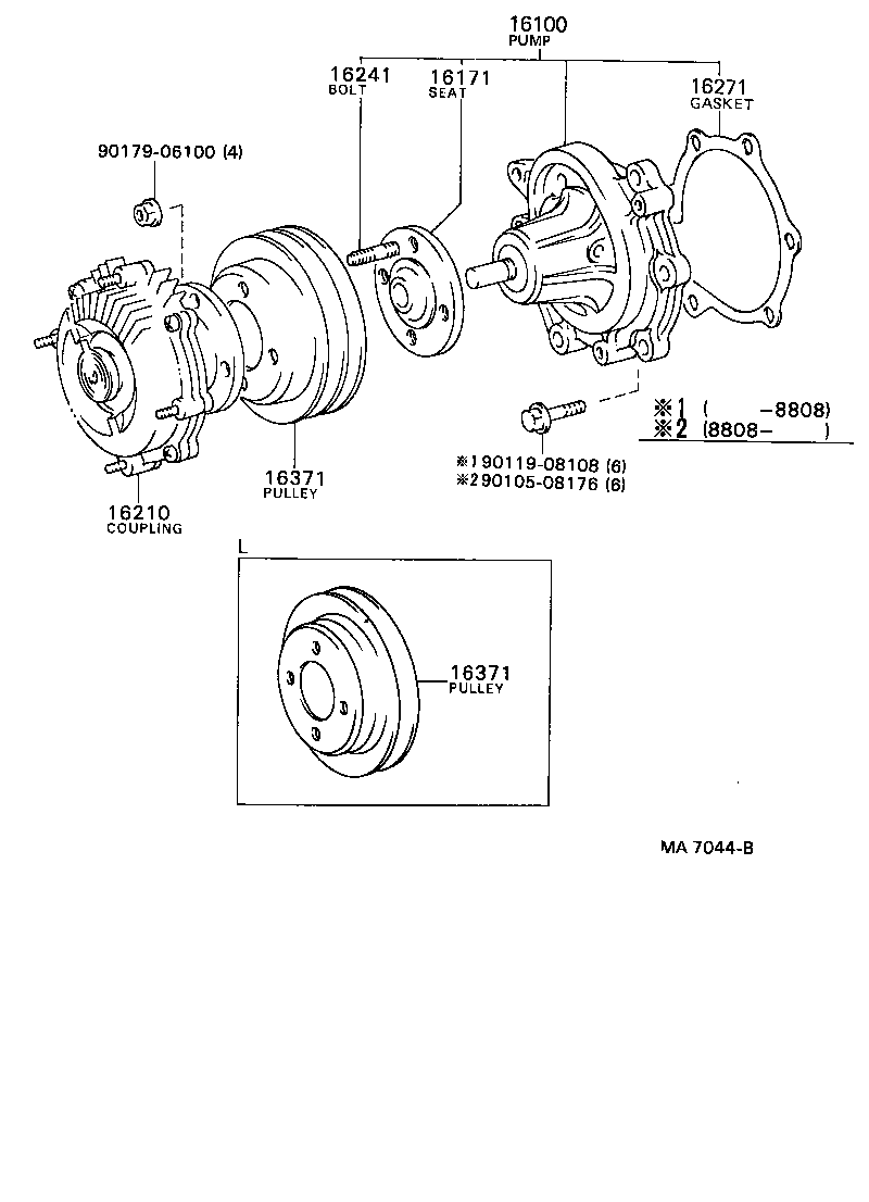 16100-59255 PUMP ASSY, ENGINE WATER product image
