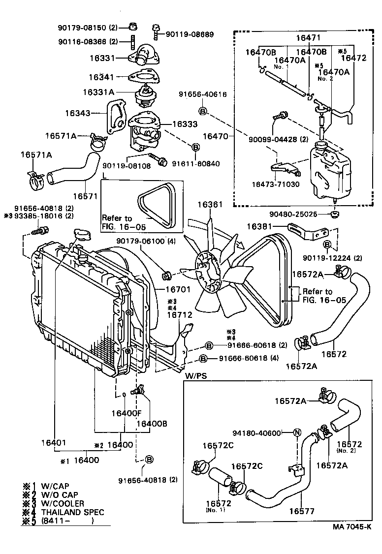 16381-54060 BAR, FAN BELT ADJUSTING product image