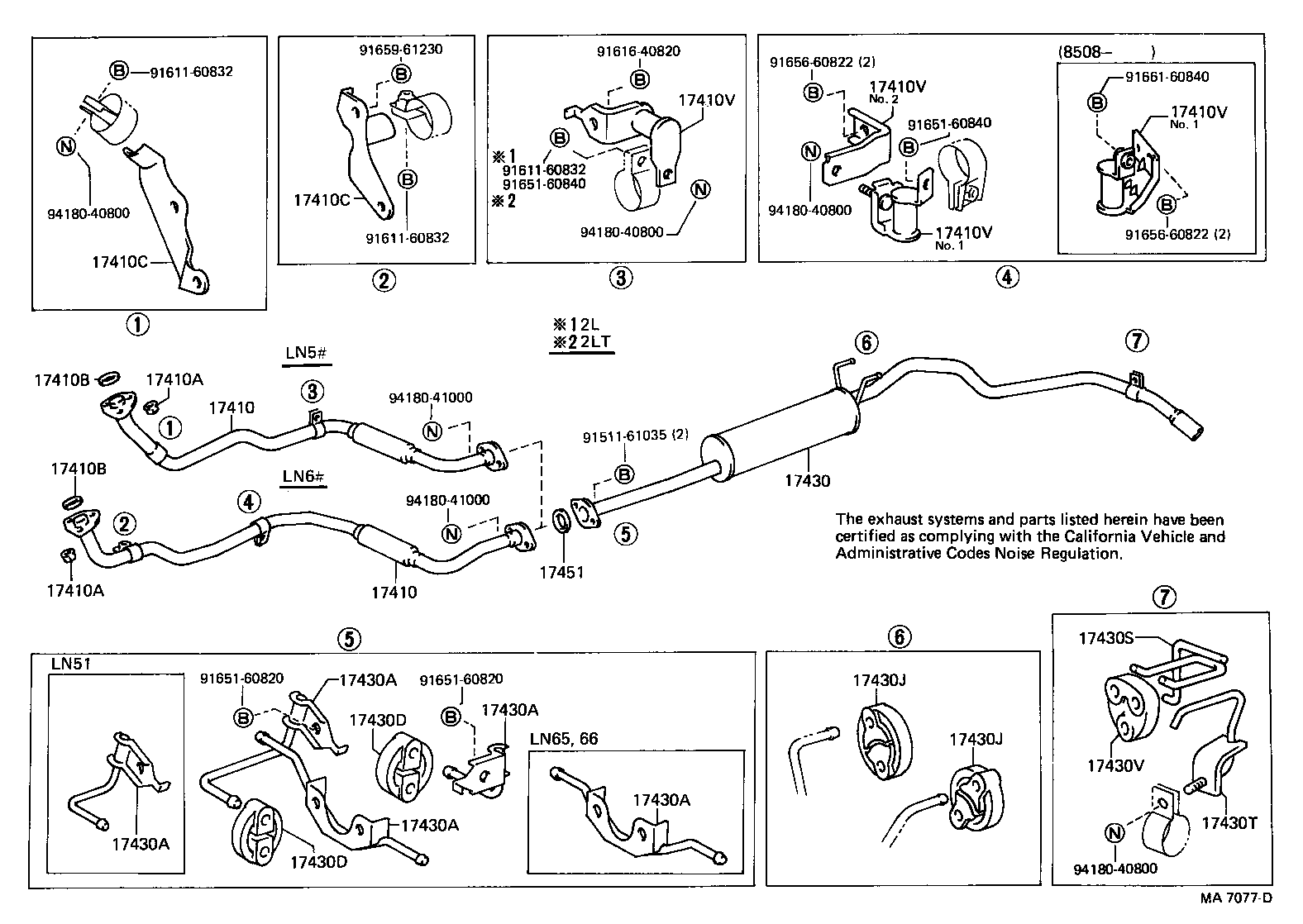 17430-35120 PIPE ASSY, EXHAUST, TAIL product image