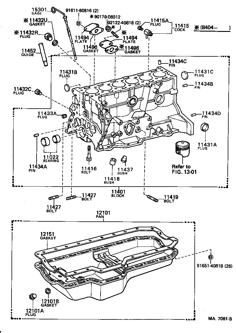 11401-59255 BLOCK SUB-ASSY, CYLINDER product image