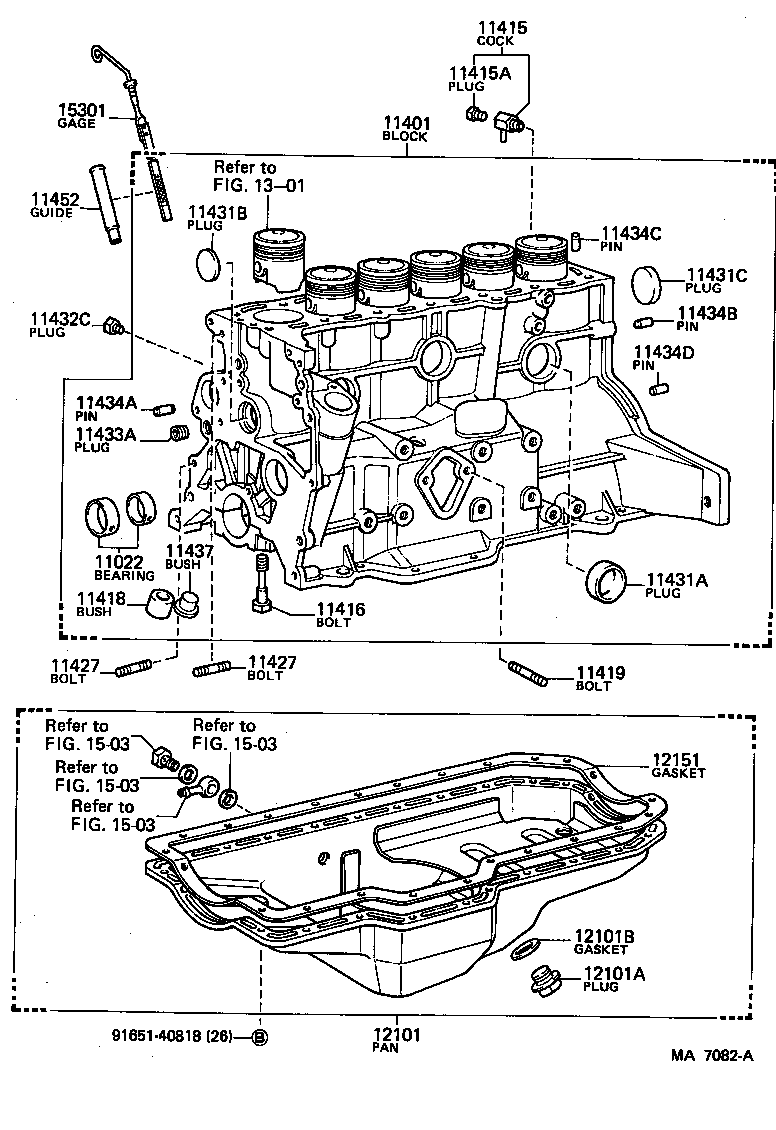 11401-59255 BLOCK SUB-ASSY, CYLINDER product image