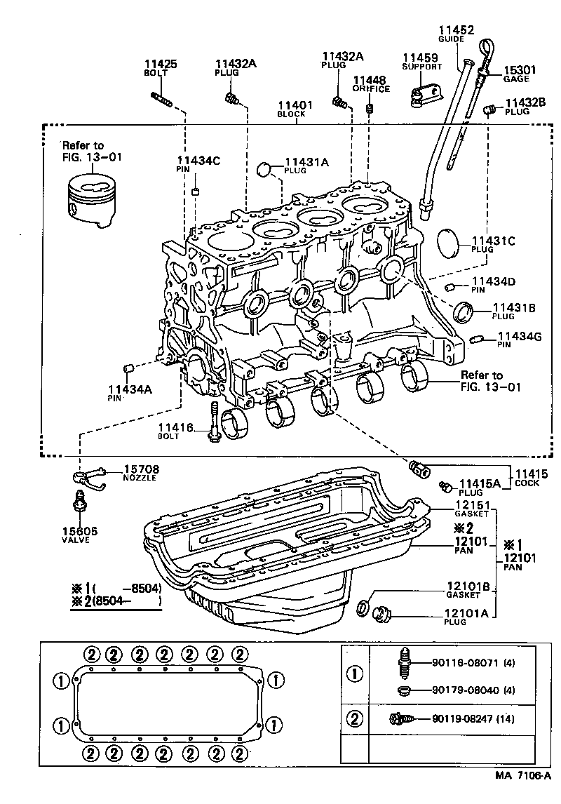 11401-59255 BLOCK SUB-ASSY, CYLINDER product image
