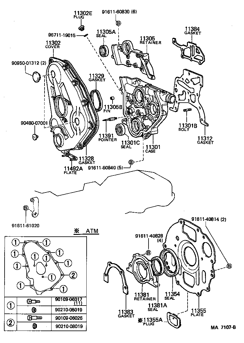 11311-54040 CASE SUB-ASSY, TIMING GEAR product image
