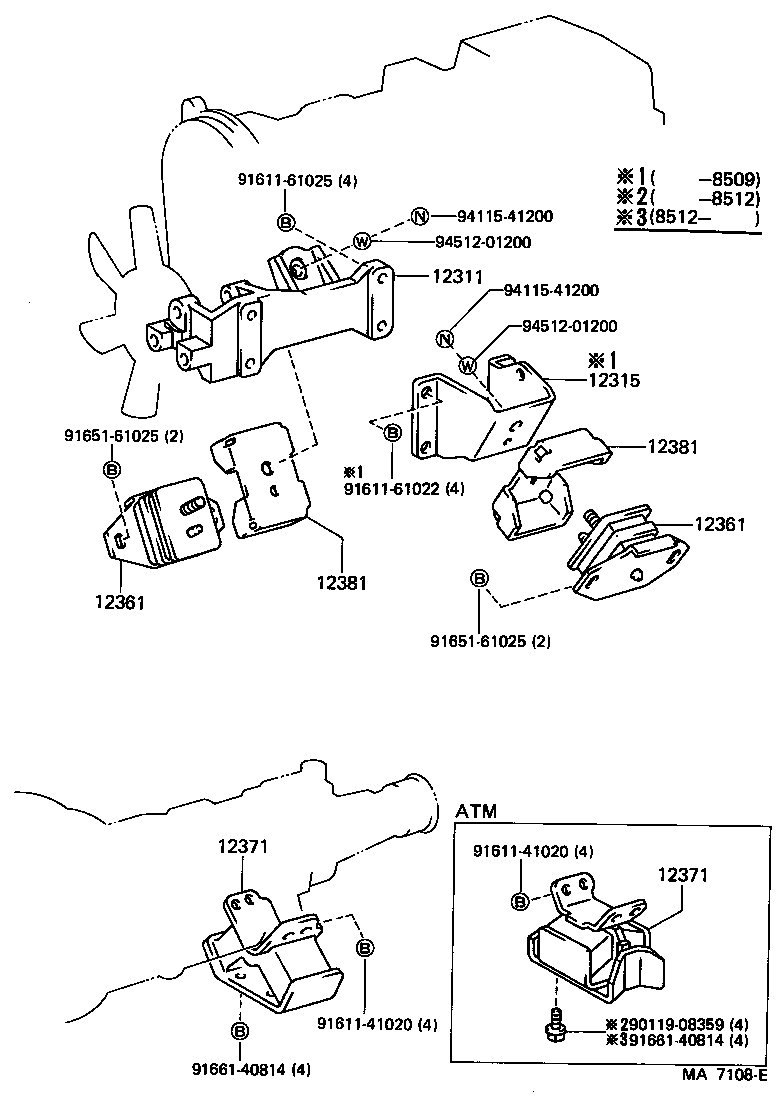 12311-70060 BRACKET, ENGINE MOUNTING, FRONT NO.1 RH product image