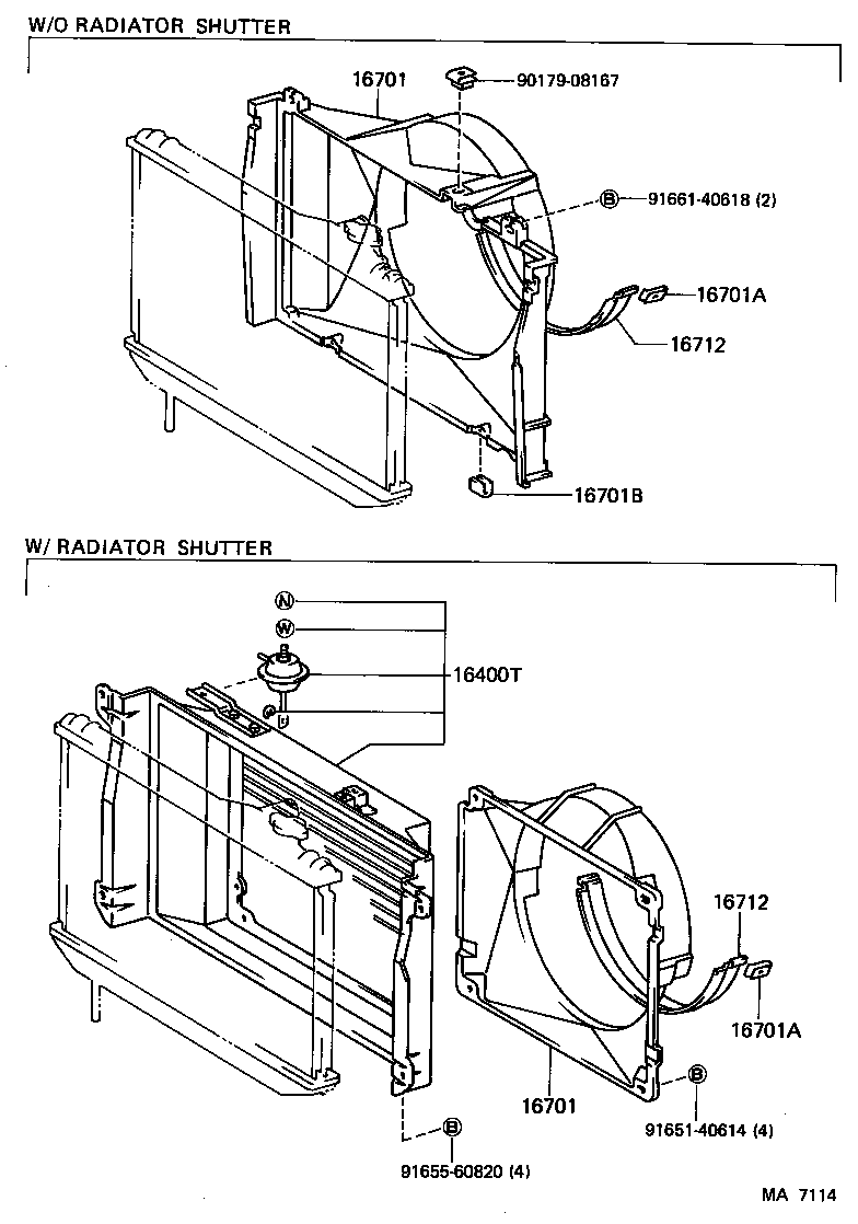 16381-70030 BAR, FAN BELT ADJUSTING product image