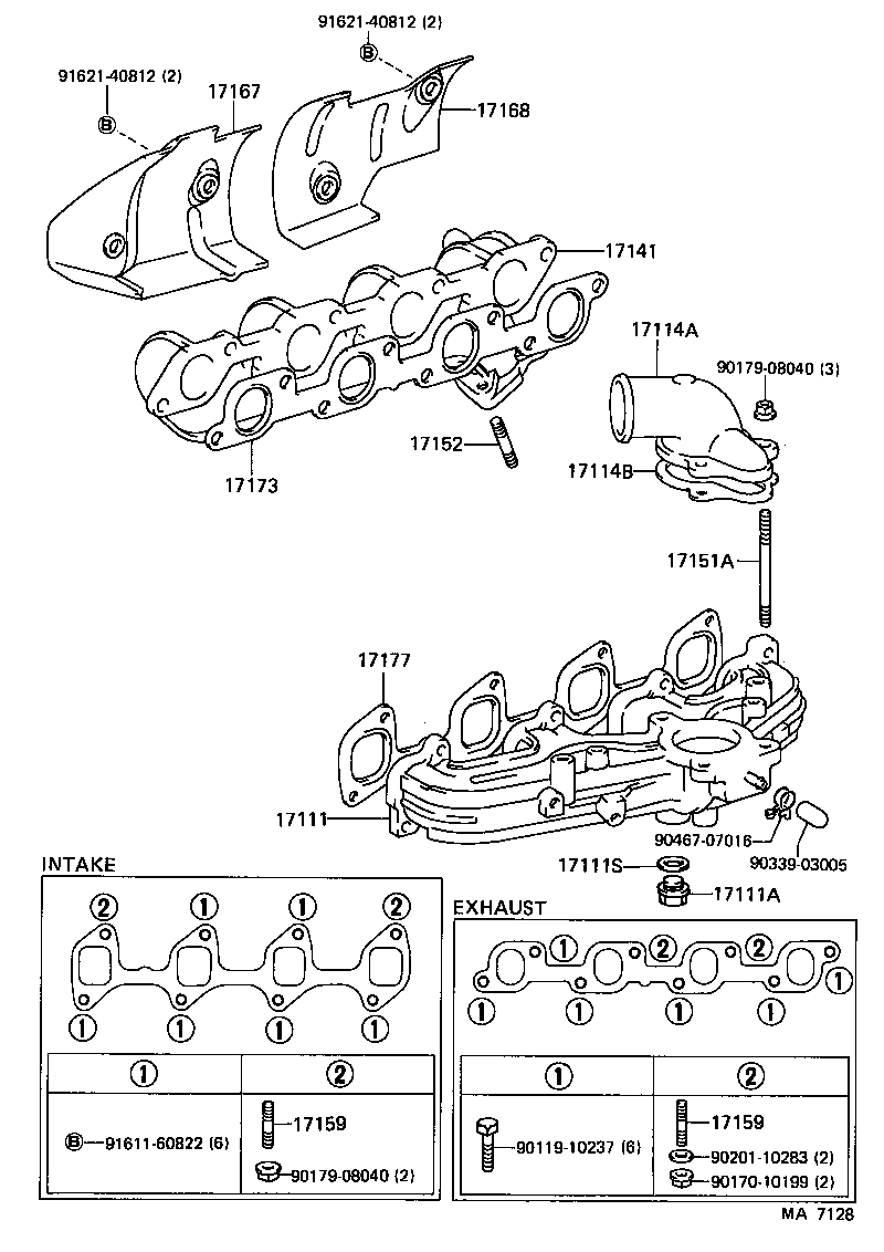 17149-73010 EXTENSION, EXHAUST MANIFOLD product image