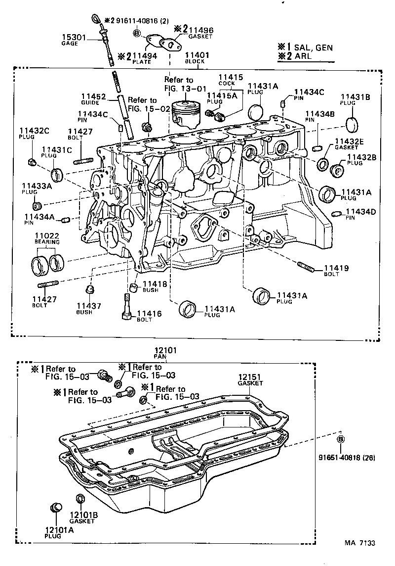 12101-54032 PAN SUB-ASSY, OIL product image