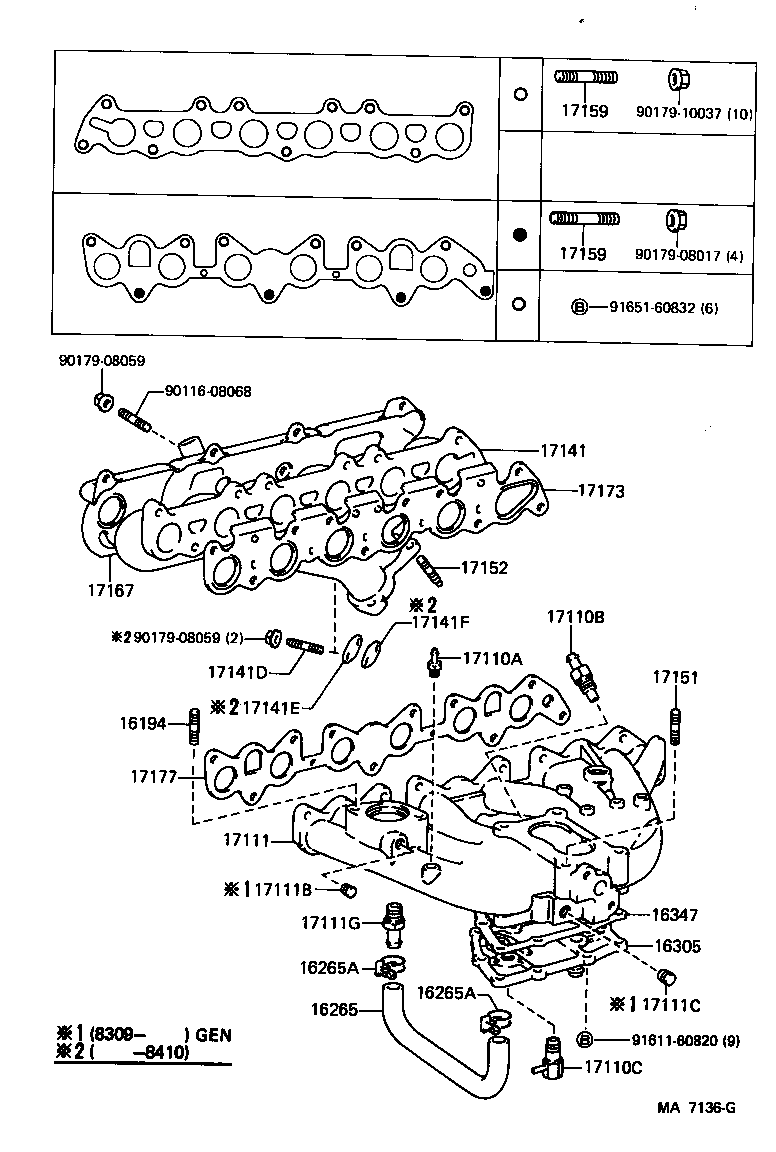 17149-73010 EXTENSION, EXHAUST MANIFOLD product image