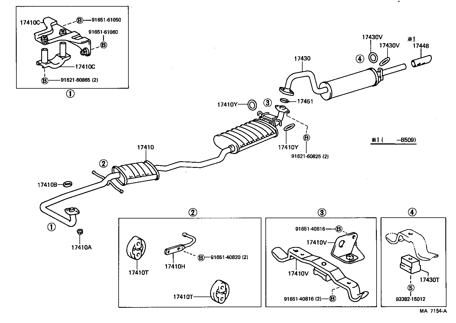 17430-43160 PIPE ASSY, EXHAUST, TAIL product image