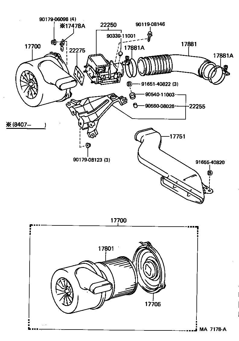 17301-70010 DUCT SUB-ASSY, AIR INLET, NO.1 product image