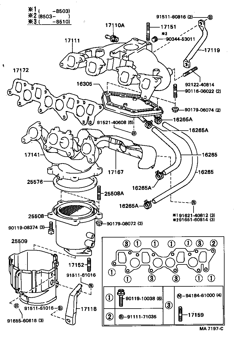 17111-74010 MANIFOLD, INTAKE product image