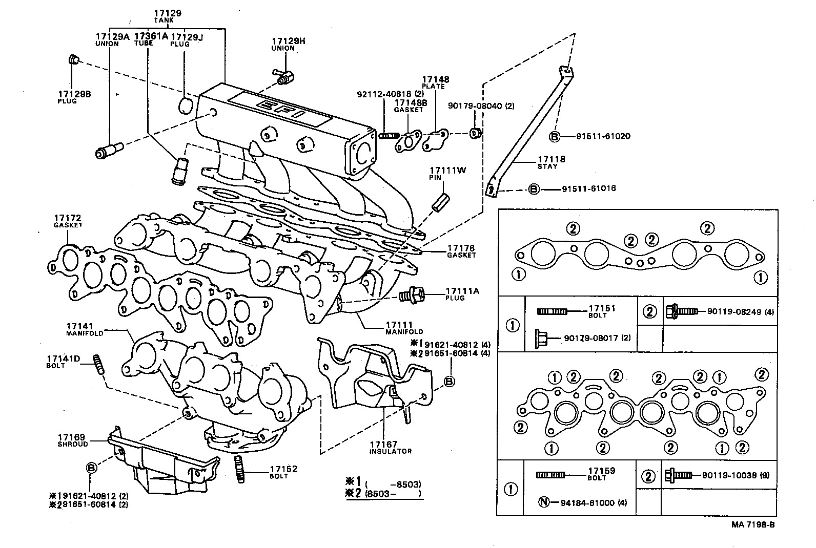 90445-16014 HOSE, INTAKE MANIFOLD WATER product image