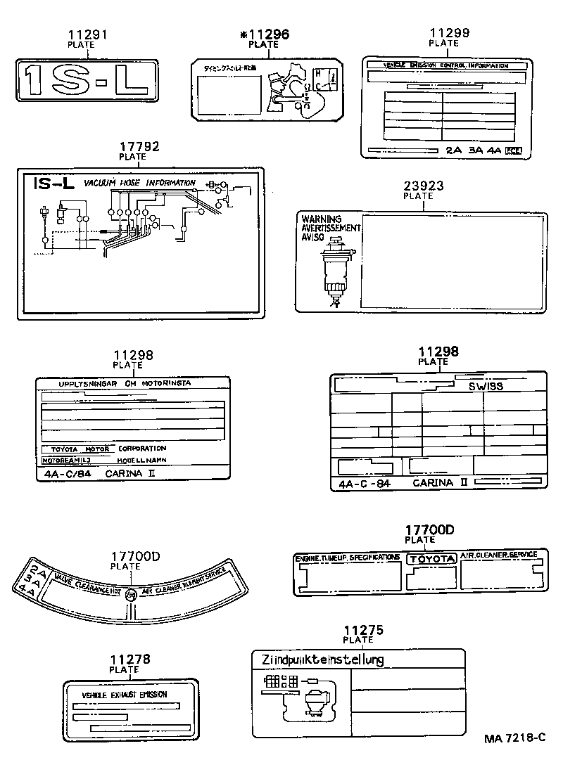 11293-63080 PLATE, ENGINE CAUTION product image