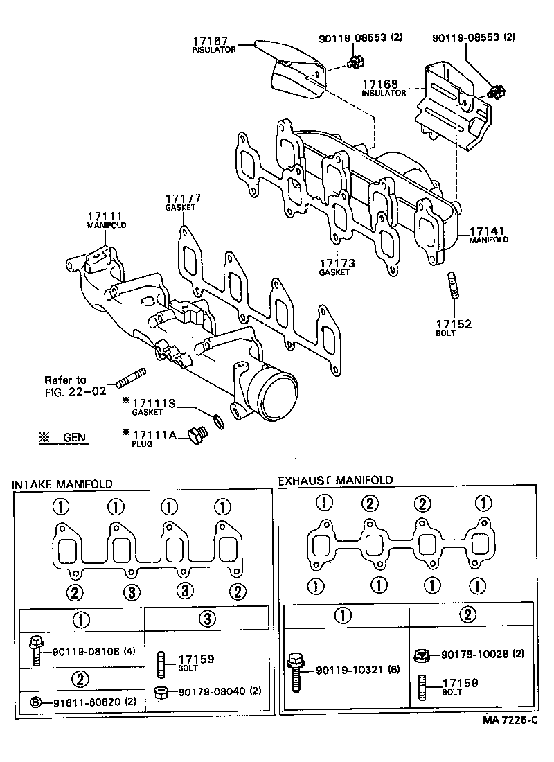 17111-63020 MANIFOLD, INTAKE product image