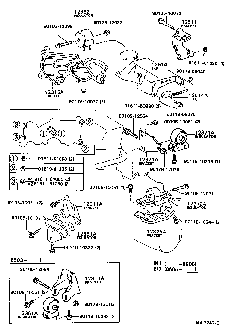 12361-15140 INSULATOR, ENGINE MOUNTING, FRONT(FOR TRANSVERSE ENGINE) product image