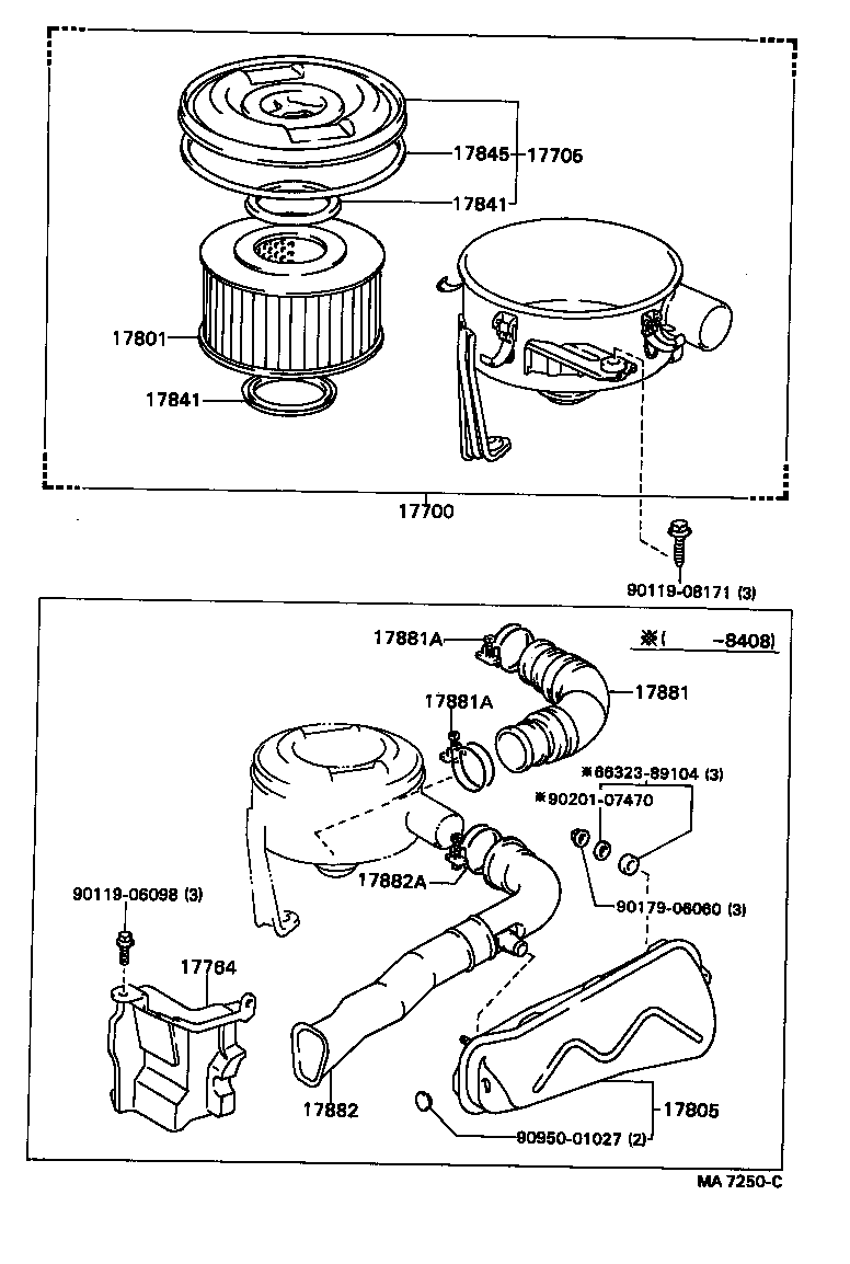 53207-89105 DUCT, AIR CLEANER product image