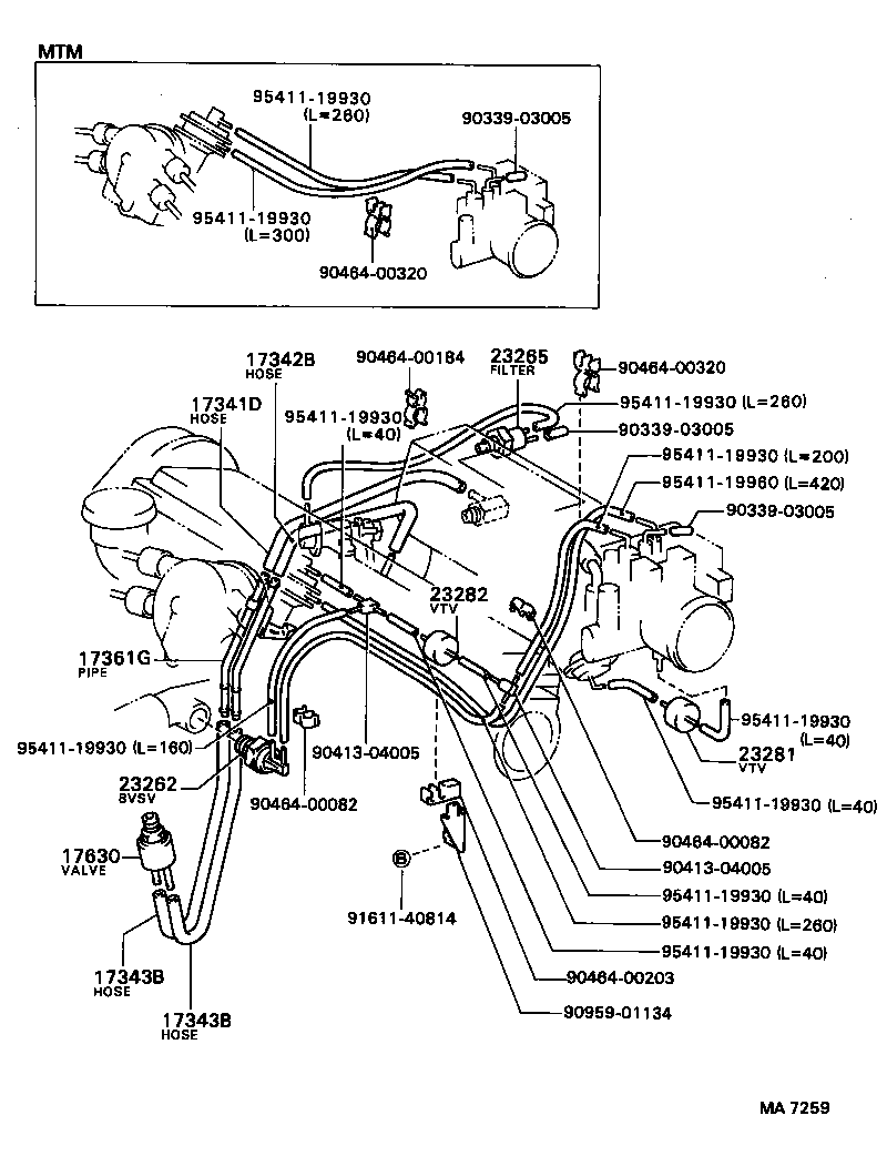 17343-63010 HOSE, NO.1(FOR AIR INJECTION SYSTEM) product image