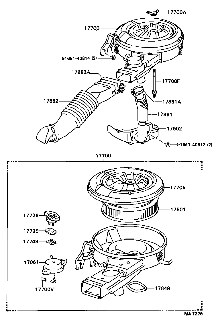 53207-89105 DUCT, AIR CLEANER product image