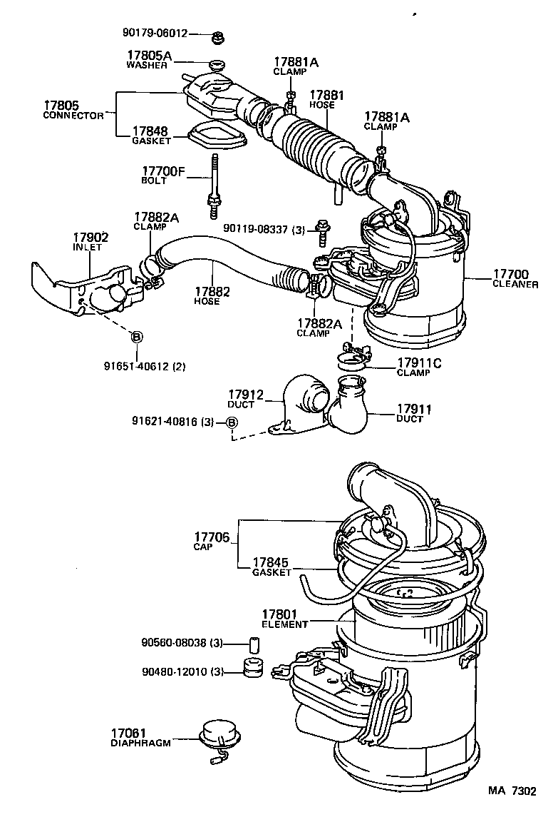 17761-95707 DUCT, COOL AIR INTAKE, NO.1 product image