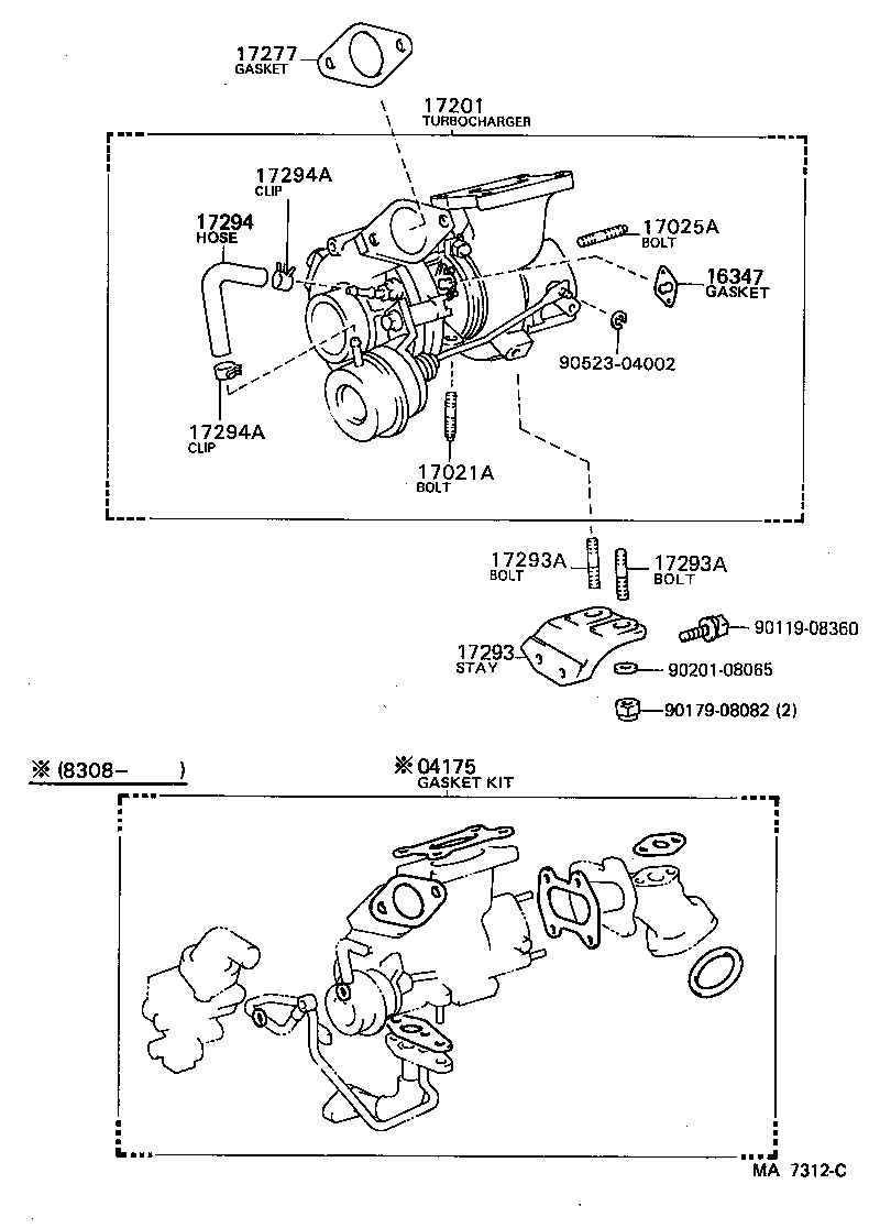 17111-28010 MANIFOLD, INTAKE product image