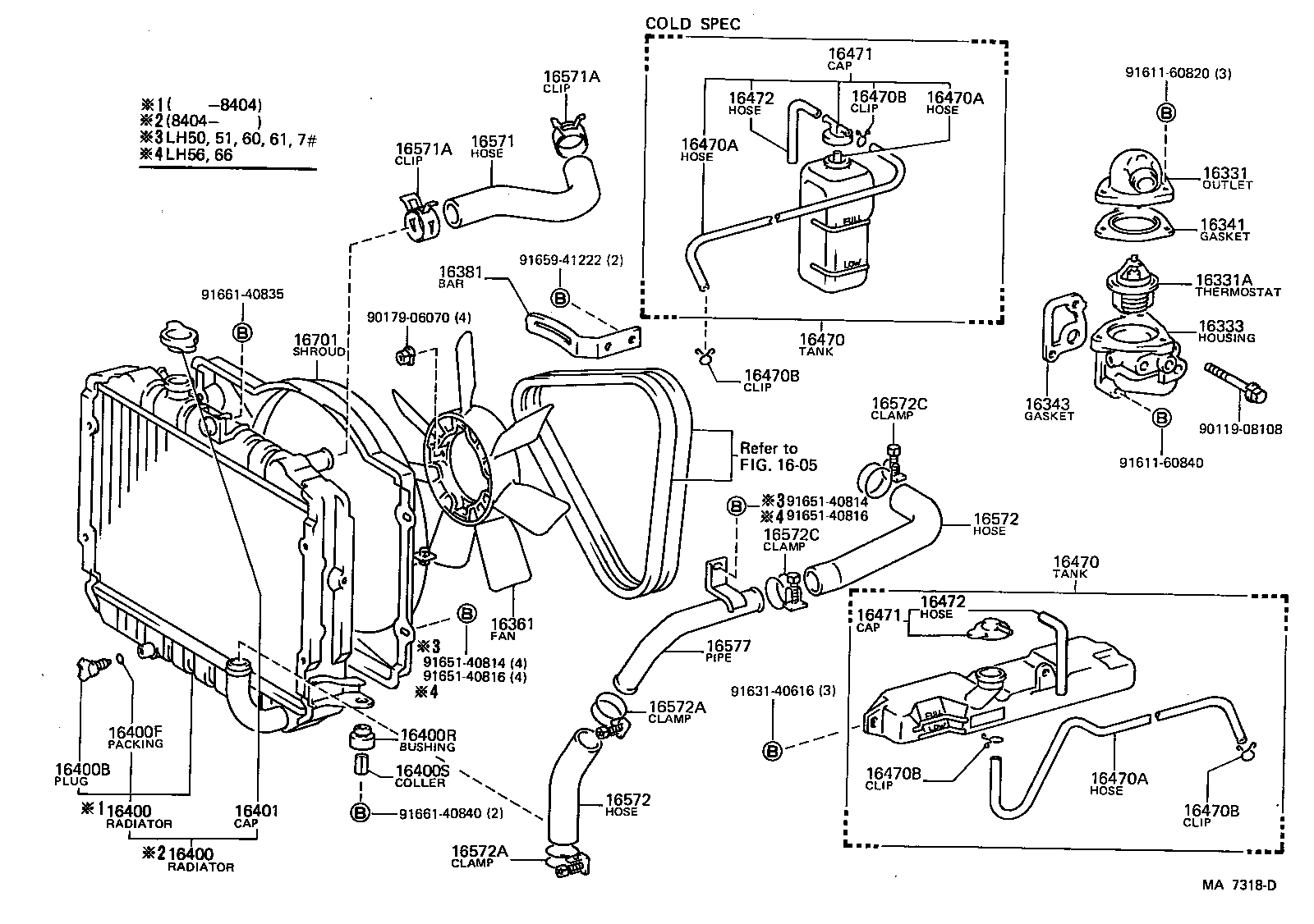 16381-54030 BAR, FAN BELT ADJUSTING product image