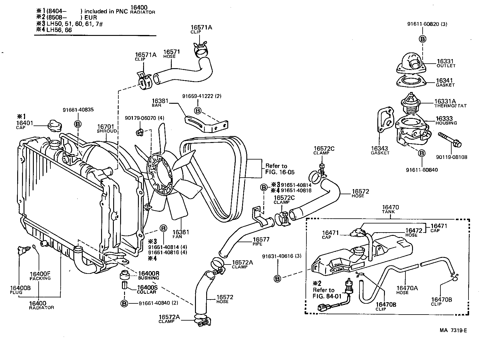 16381-54040 BAR, FAN BELT ADJUSTING product image