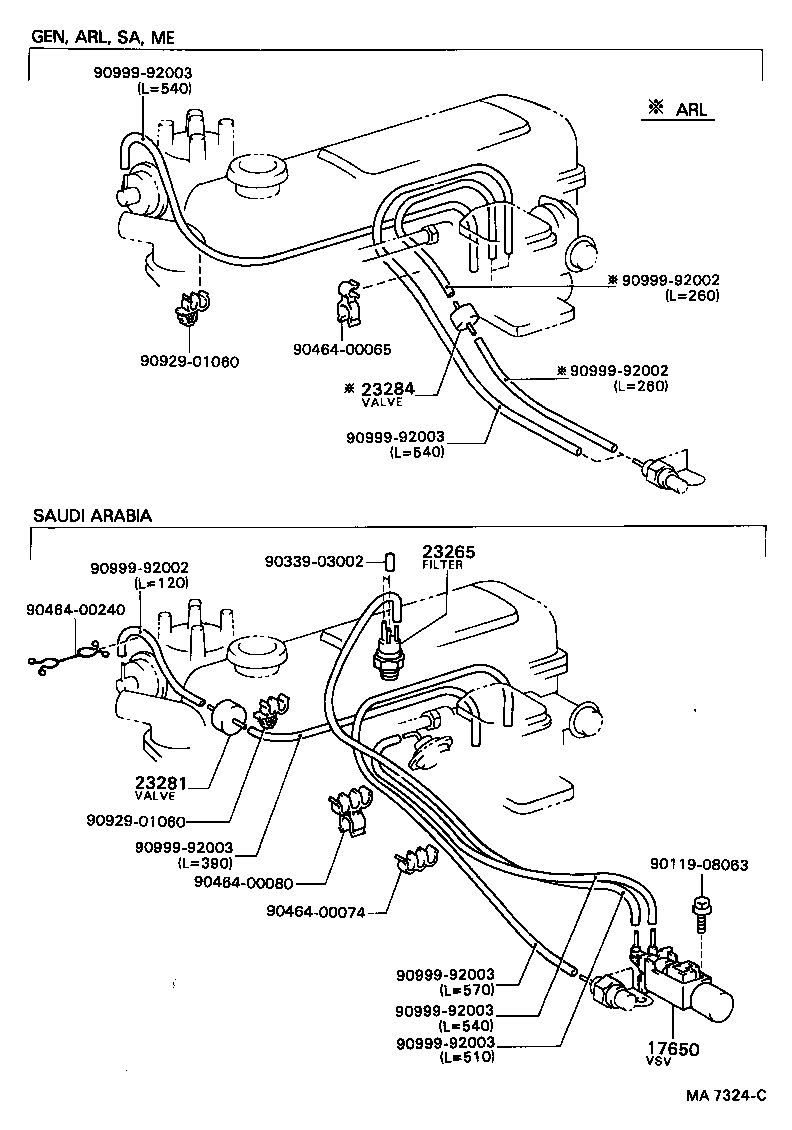 17300-73020 VALVE ASSY, AIR CONTROL product image