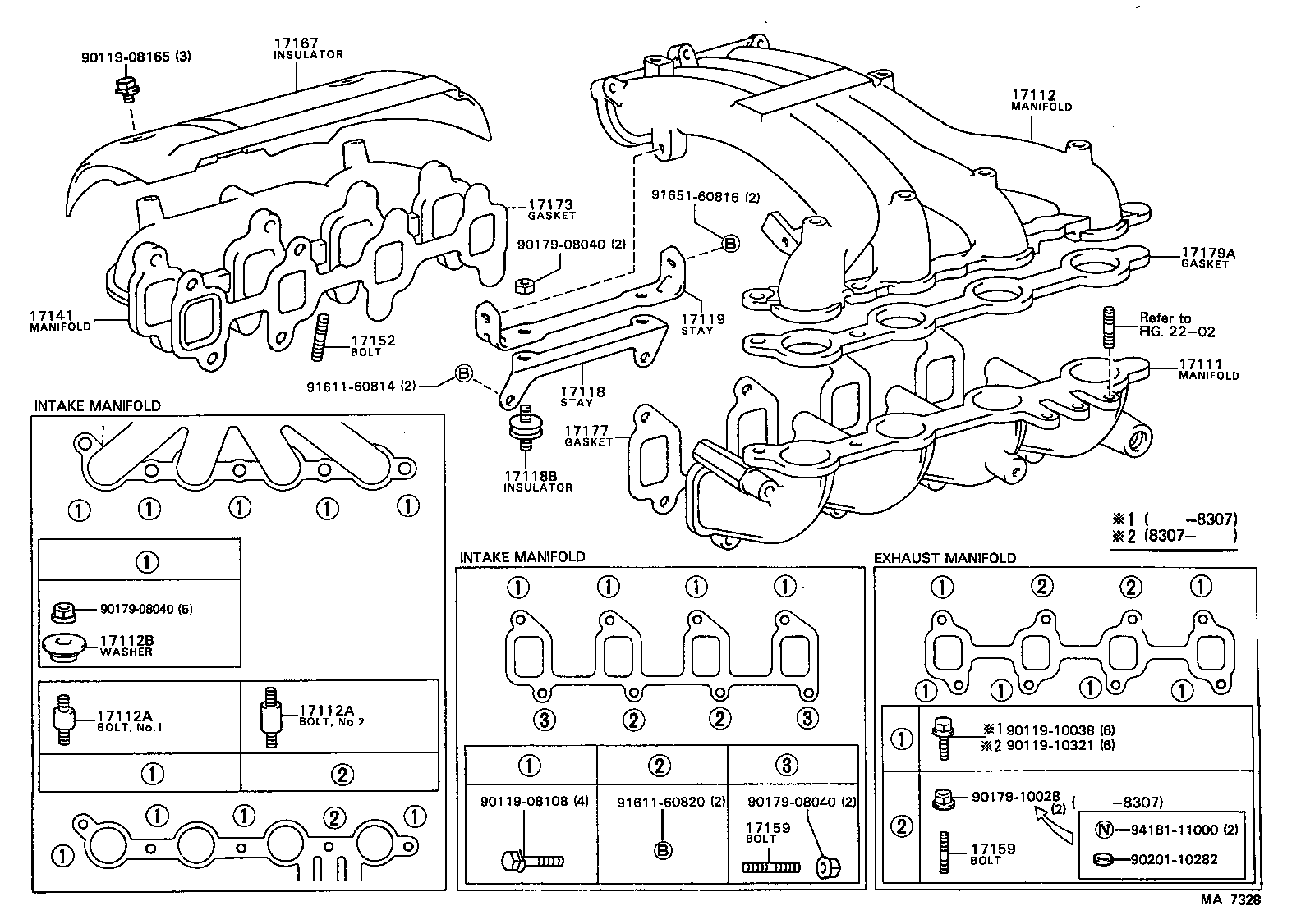 17118-26020 STAY, MANIFOLD product image