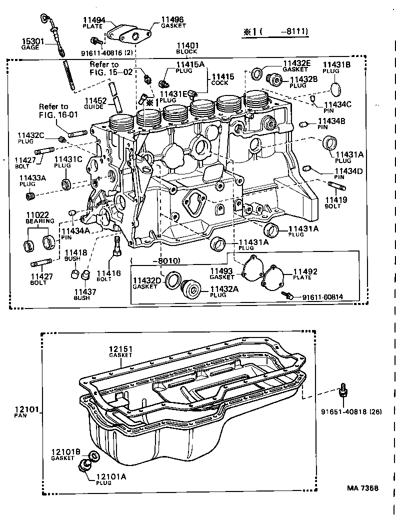 90116-08053 BOLT, STUD(FOR OIL FILTER) product image