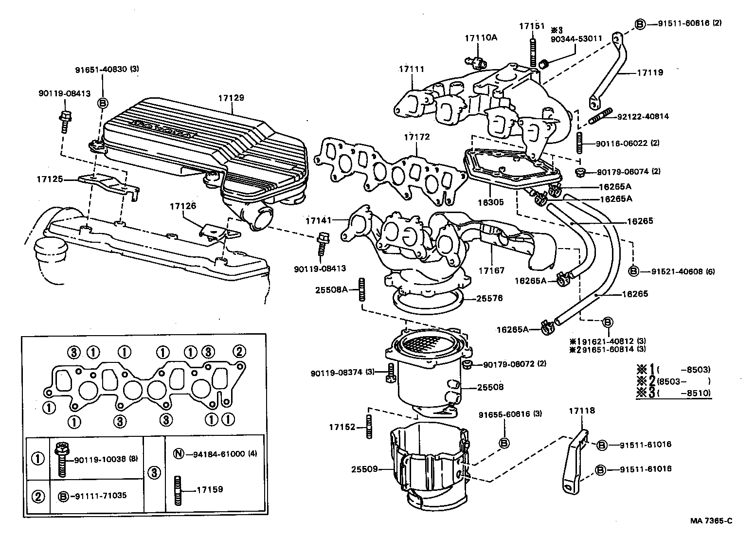 17111-63031 MANIFOLD, INTAKE product image