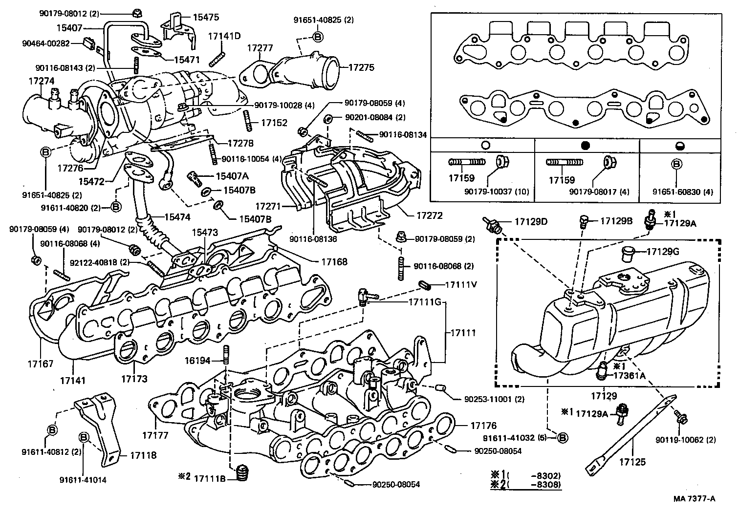 17109-42010 TANK, INTAKE AIR SURGE product image