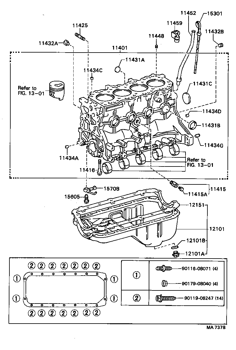 12101-59125 PAN SUB-ASSY, OIL product image