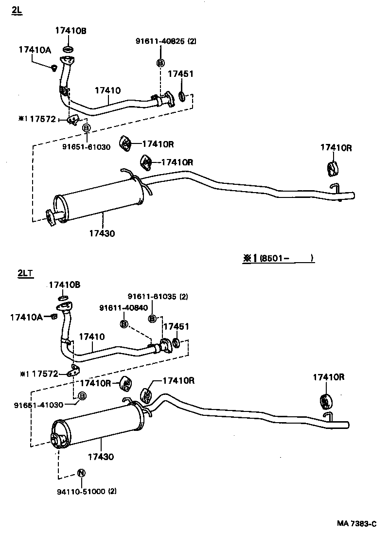 17405-87604 PIPE ASSY, EXHAUST, TAIL product image