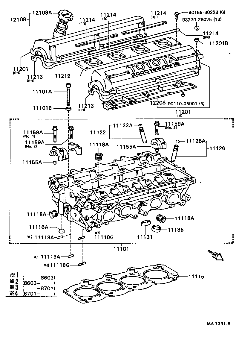 11202-88360 COVER SUB-ASSY, CYLINDER HEAD product image