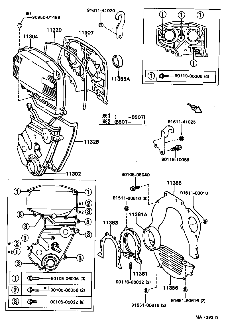 11322-88360 COVER, TIMING CHAIN OR BELT, NO.2 product image