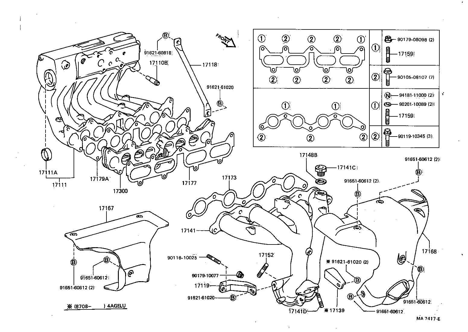 17111-63031 MANIFOLD, INTAKE product image