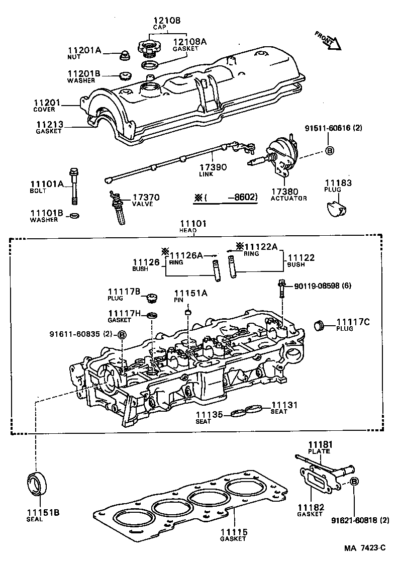 11181-15070 PLATE, CYLINDER HEAD, REAR product image