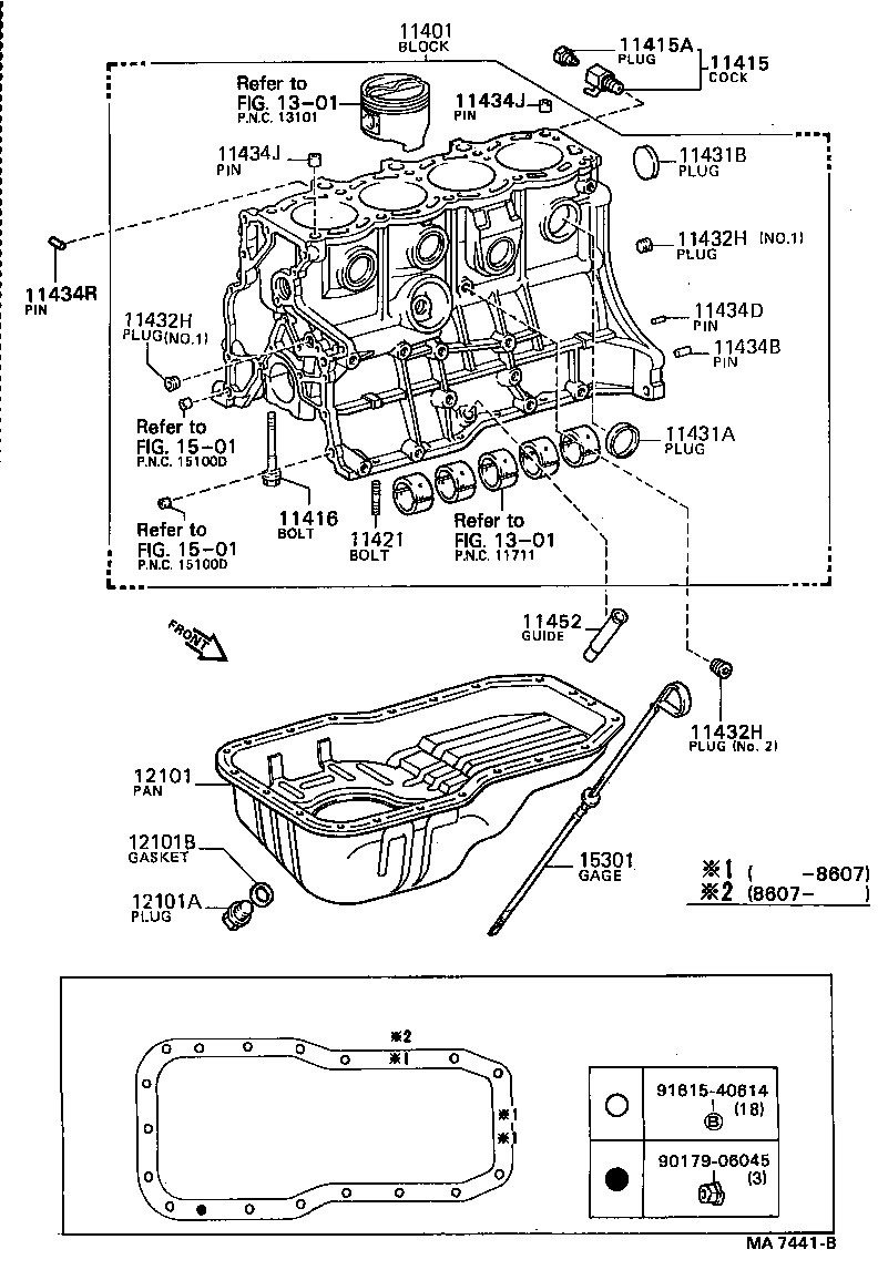 11401-69245 BLOCK SUB-ASSY, CYLINDER product image